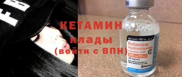 амф Верея