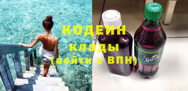 кокс Верхний Тагил