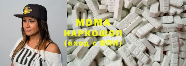 spice Покров