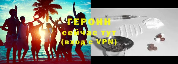 кокс Верхний Тагил
