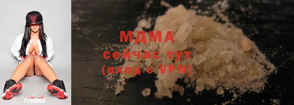 амф Верея