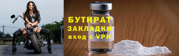 spice Покров