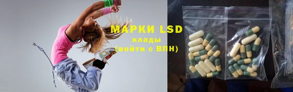 кокс Верхний Тагил