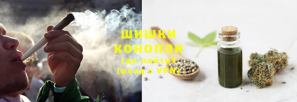 кокс Верхний Тагил