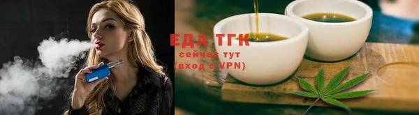 амф Верея