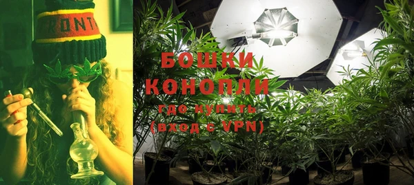 МДМА Верхнеуральск
