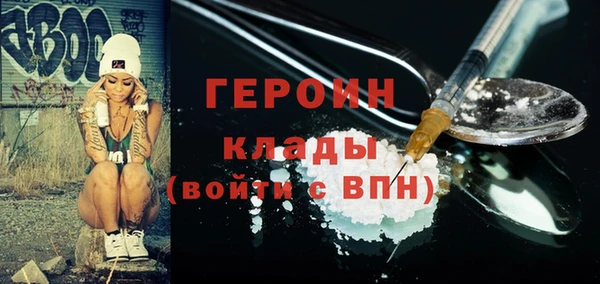 амф Верея