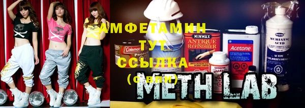 кокс Верхний Тагил