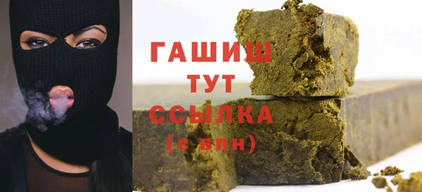 кокс Верхний Тагил