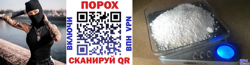 Первитин Декстрометамфетамин 99.9%  Первомайск 