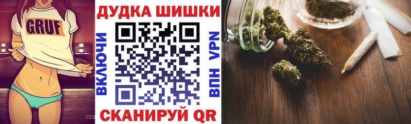 Конопля семена  Первомайск 